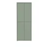 Garderobenschrank Allround