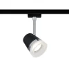 Spot URail 18 cm