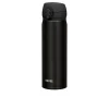 Thermos Isolier-Trinkflasche Ultralight 500 ml