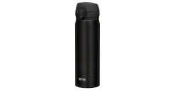 Thermos Isolier-Trinkflasche Ultralight 500 ml