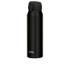 Thermos Isolier-Trinkflasche Ultralight 750 ml