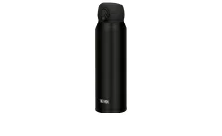Thermos Isolier-Trinkflasche Ultralight 750 ml